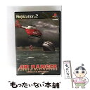 【中古】 レスキューヘリ エアレンジャー / アスク【メール便送料無料】【最短翌日配達対応】