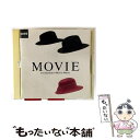 【中古】 「自由時間」シリーズ/趣味の映画音楽第1巻1950年代以前/CD/SRCS-5590 / 映画主題歌, アンディ・ウイリアムス, ローズマリー・ク /...