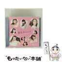 【中古】 夏恋クレシェンド/Marvelous Rain(Type-A)/CDシングル(12cm)/QAFC-11101 / さくらシンデレラ / フォースミュ...