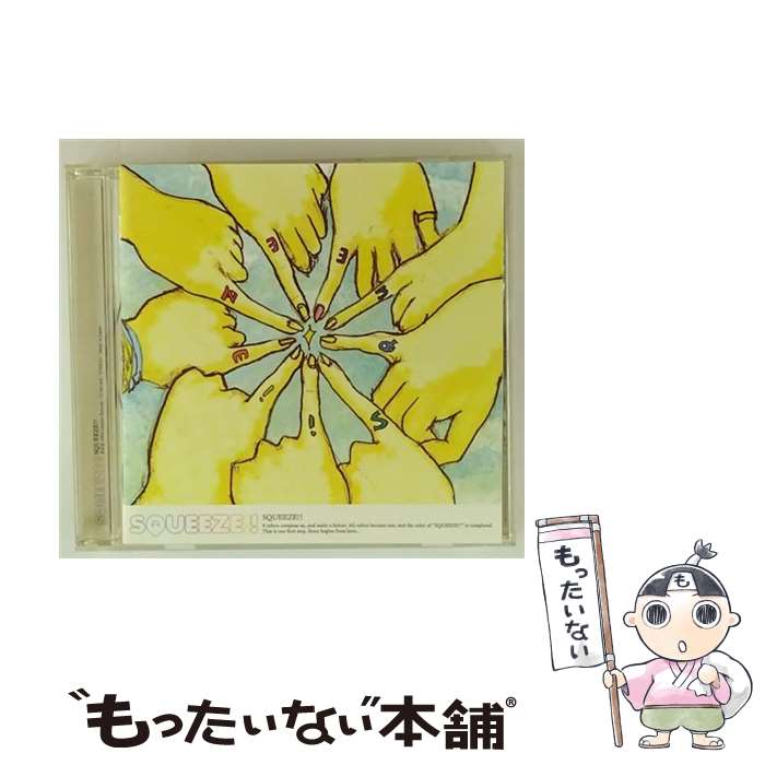 楽天市場】Squeeze!!の通販
