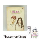 【中古】 輸入洋楽DVD プロポーズ :Special Edition Original Track Music DVD (輸入盤) / / [DVD Audi...