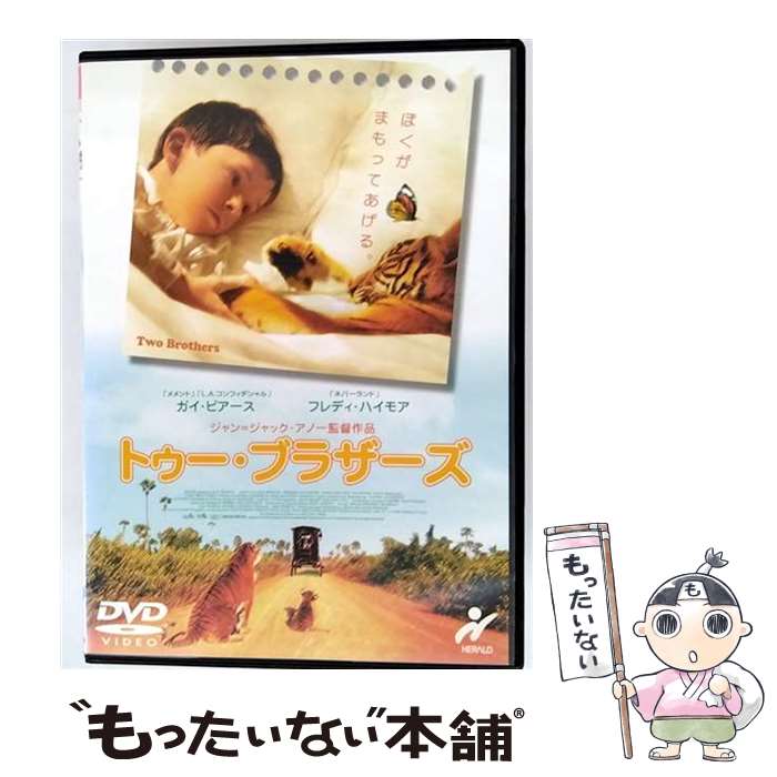 š ȥ֥饶 β TDV-15072R / [DVD]ڥ᡼̵ۡںûãб