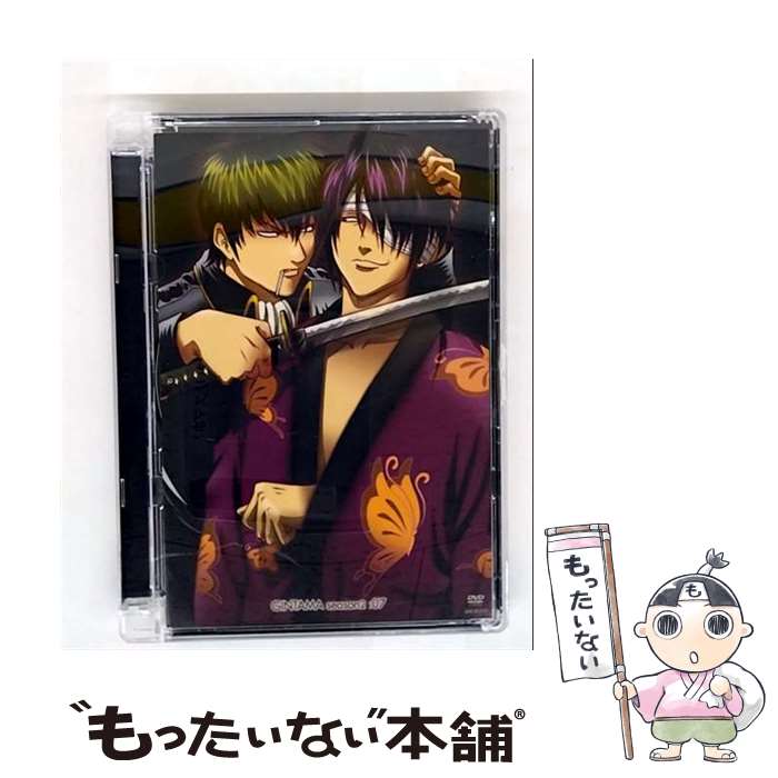 【中古】 銀魂 シーズン其ノ弐 07 / 高松信司 / アニプレックス [DVD]【メール便送料無料】【最短翌日配達対応】