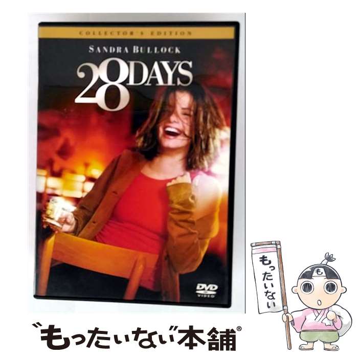 š 28DAYS쥯ǥ/DVD/HHD-29652 / ˡԥ㡼󥿥ƥ [DVD]ڥ᡼̵ۡںû...