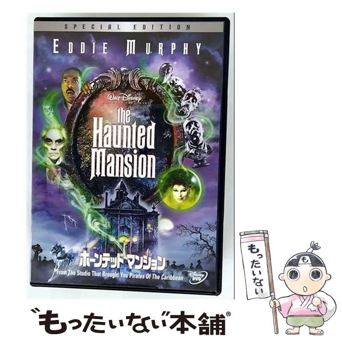 š ۡƥåɥޥ󥷥/DVD/VWDS-4242 / ֥ʡӥۡࡦ󥿡ƥ [DVD]ڥ᡼̵ۡںû...