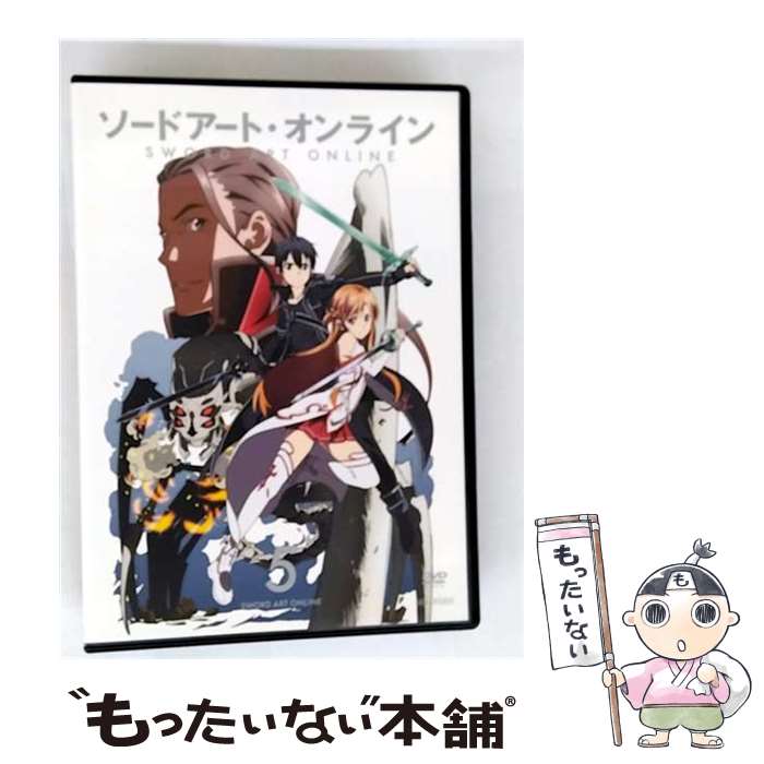 【中古】 ソードアート・オンライン 5（通常版）/DVD/ANSBー6609 / アニプレックス [DVD]【メール便送料無料】【最短翌日配達対応】