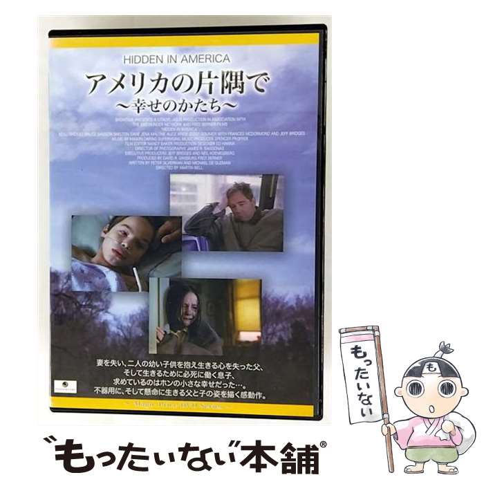 š ꥫҶǡݹΤ / ޡƥ󡦥٥  / (ͭ)ޥͥå/()ȡ [DVD]ڥ᡼̵ۡںûãб