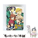 【中古】 恋は校則に縛られない!(限定版)/PSP/ULJS00527/B 12才以上対象 / 角川ゲームス【メール便送料無料】【最短翌日配達対応】