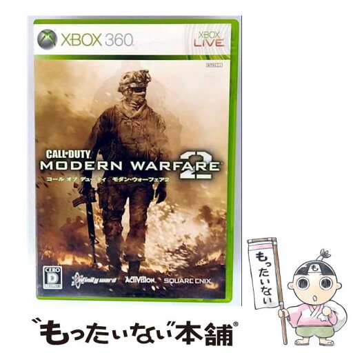 【中古】 コール オブ デューティ モダン・ウォーフェア2(特別価格版)/XB360/JES1-00016/D 17才以上対象 / スクウェア・エニックス【メール便送料無料】【最短翌日配達対応】 【中古】 コール オブ デューティ モダン・ウォーフェア2(特別価格版)/XB360/JES1-00016/D 17才以上対象 / スクウェア・エニックス【メール便送料無料】【最短翌日配達対応】