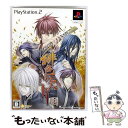 【中古】 PS2 ヒイロノカケラ ゲンテイ / アイディアファクトリー【メール便送料無料】【最短翌日配達対応】