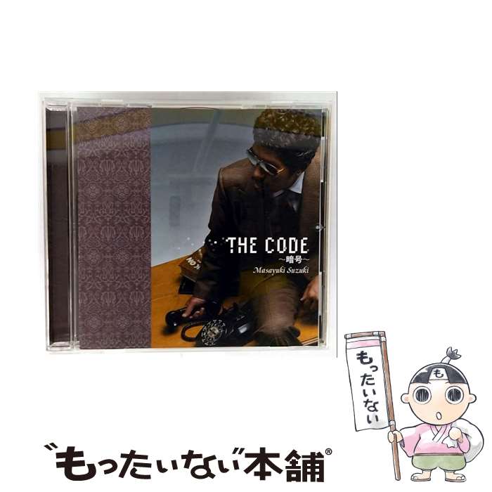 【中古】 THE CODE－暗号－ / 鈴木雅之 / 鈴木雅之 / エピックレコードジャパン [CD]【メール便送料無料】【最短翌日配達対応】