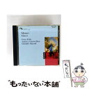 【中古】 モテット集/CD/POCL-5246 / カークビー(エマ), エンシェント室内合唱団, ウエスト・ミンスター・カテドラル少年聖歌隊 / ポリドール ...