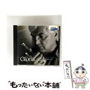 【中古】 -GLORIA-:トランペット名曲集/CD/OVCL-00075 / ミロスラフ・ケイマル(Tp)アレシュ・バールタ(Org) / オクタヴィア・レコ...