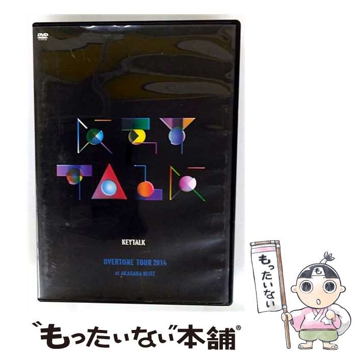 š OVERTONETOUR2014atAKASAKABLITZ/DVD/VIBL-735 / ӥ󥿥ƥ [DVD]ڥ᡼...