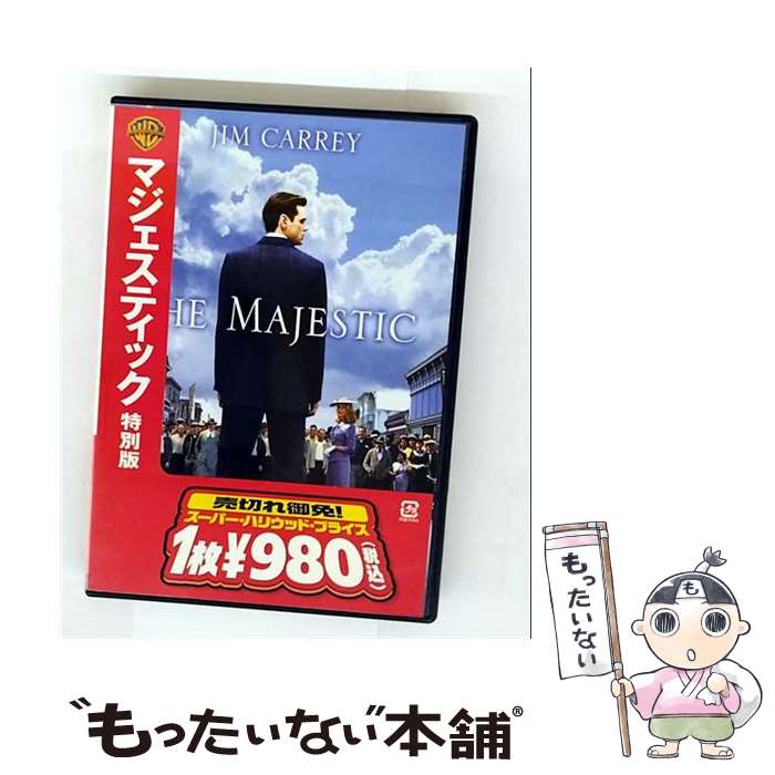 ����š� �ޥ������ƥ��å� ������ / �ե�󥯡�����ܥ� / ��ʡ����֥饶���� �ۡ��२�󥿡��ƥ����� [DVD]�ڥ᡼��������̵���ۡں�û������ã�б�...