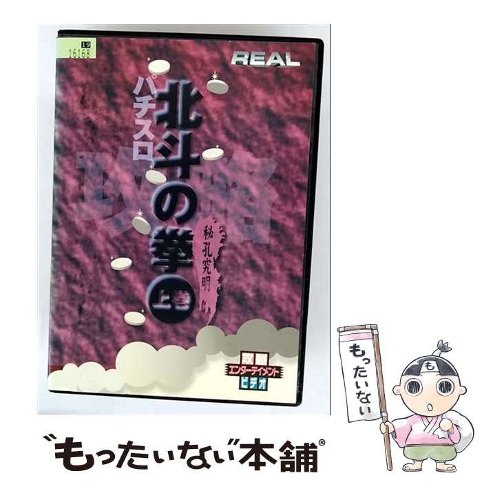 š ꥢ륷꡼ ͤη 崬빦 DVD / ӥǥ᡼ [DVD]ڥ᡼̵ۡںûãб
