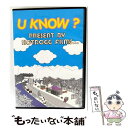 【中古】 U KNOW? 石坂亮 鈴木裕司 白波瀬正樹 南雲達哉 佐藤祐也 市岡将幸 南雲利仁 南雲武仁 井上浩一 磯野真希 石田孝博 島田隆教 / ビデ [D...