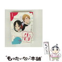 【中古】 かぐや様は告らせたい?〜天才たちの恋愛頭脳戦〜1(完全生産限定版)/Bluーray Disc/ANZXー13751 / アニプレックス [Blu-ra...