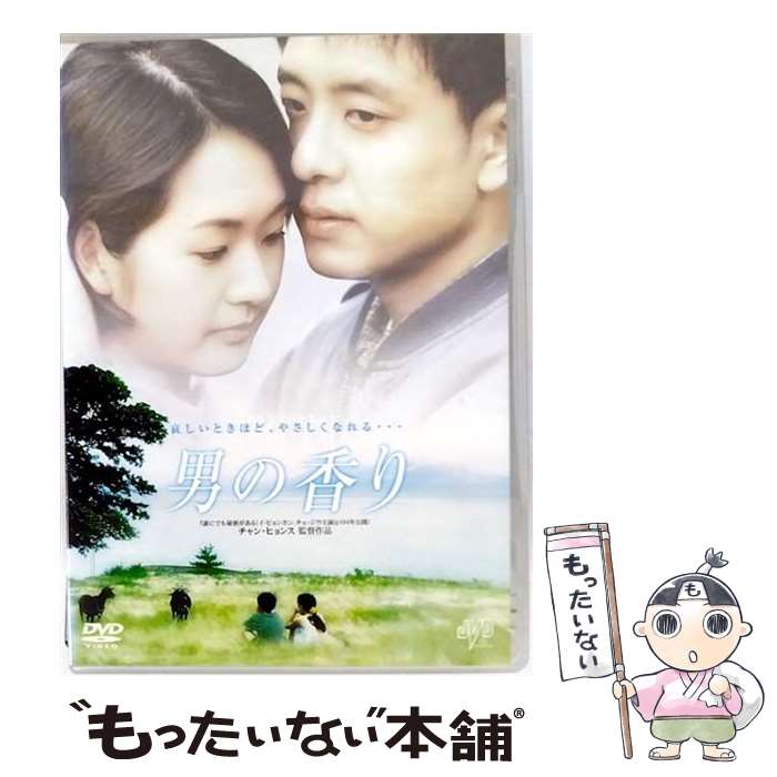 š ˤι β JVDD-1220R / [DVD]ڥ᡼̵ۡںûãб