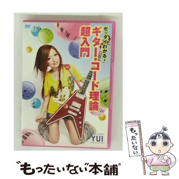 š å狼롪Ķ/DVD/ATDV-230 / ȥ󥿡ʥʥ [DVD]ڥ᡼̵ۡںûãб