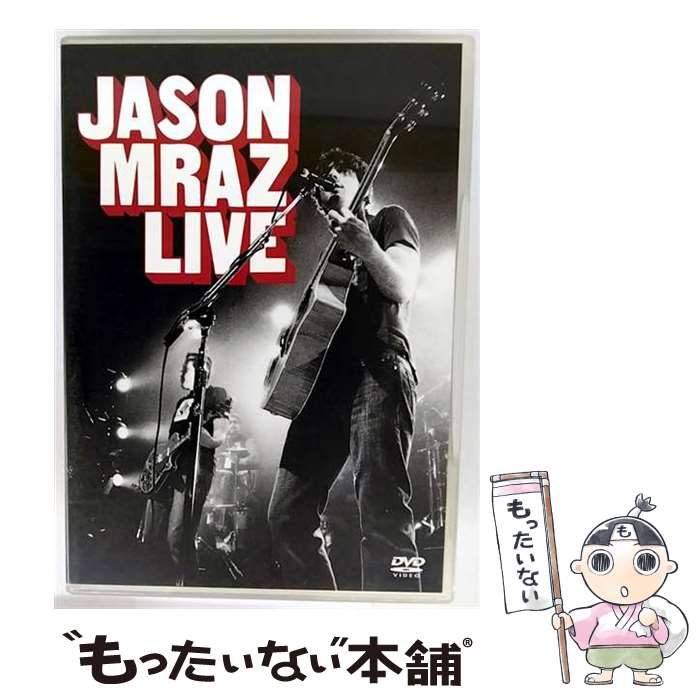 【中古】 ライヴ・アット・ジ・イーグルス・ボールルーム/DVD/WPBR-90378 / ワーナーミュージック・ジャパン [DVD]【メール便送料無料】【最短翌日配達対応】