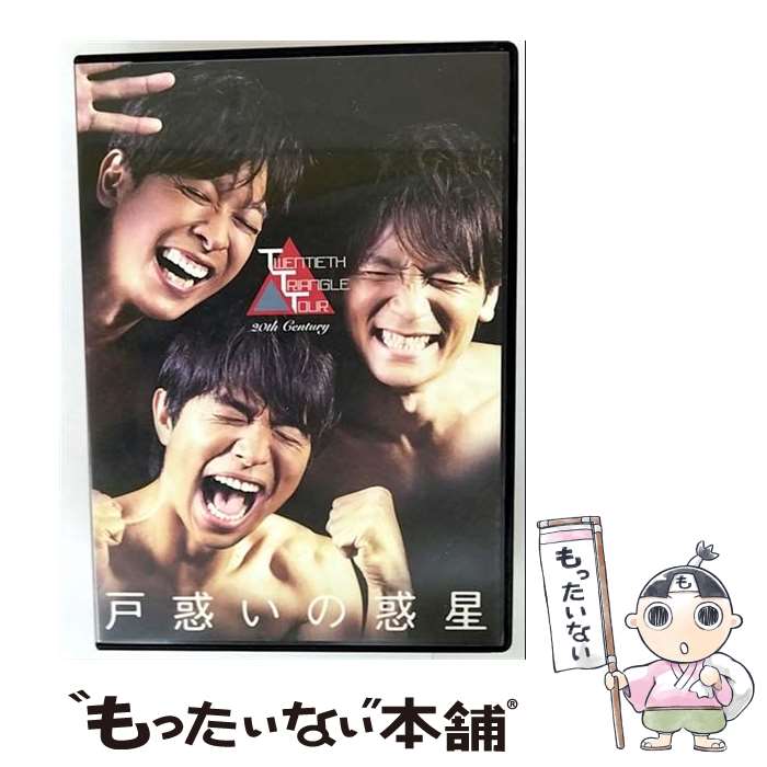 š TWENTIETHTRIANGLETOURǤ/DVD/AVBD-92632 / avex trax [DVD]ڥ᡼̵ۡں...