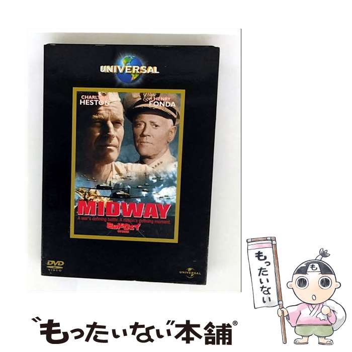 楽天市場】ミッドウェイ dvdの通販