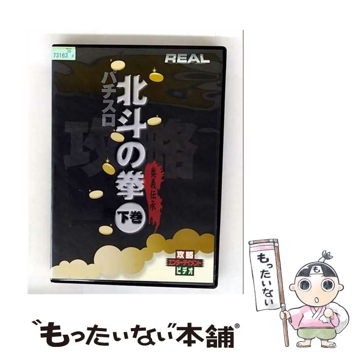 š ꥢ륷꡼ ͤη ֱ DVD / ӥǥ᡼ [DVD]ڥ᡼̵ۡںûãб