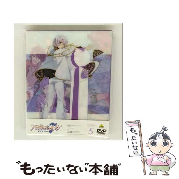 š ɥå奻֥DVD5ǡ/DVD/BCBA4870 / Хӥ奢 [DVD]ڥ᡼̵ۡںûãб