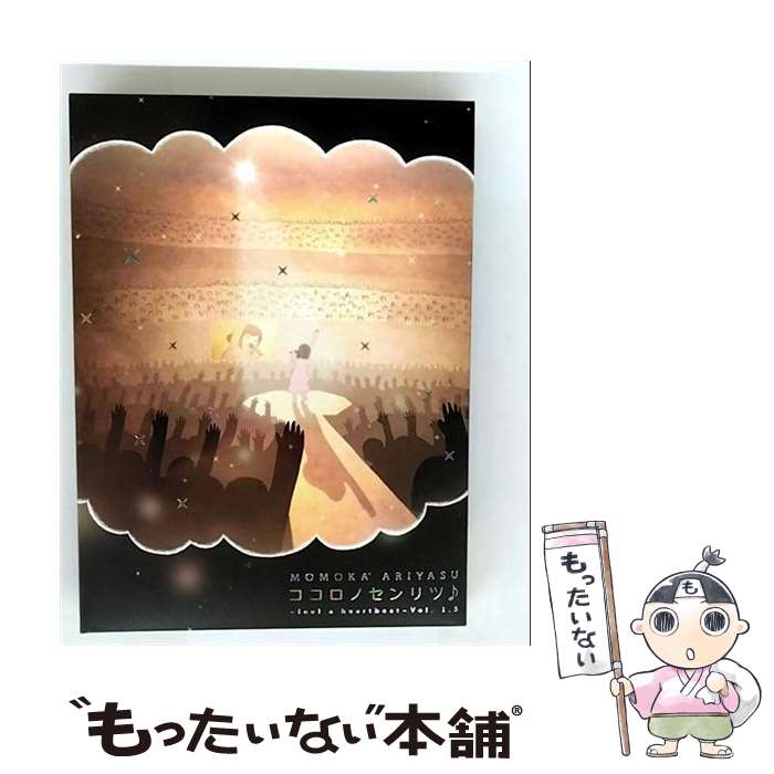 š ΥġFeelaheartbeatVol15LIVEDVD/DVD/KIBM-721 / 󥰥쥳 [DVD]ڥ...