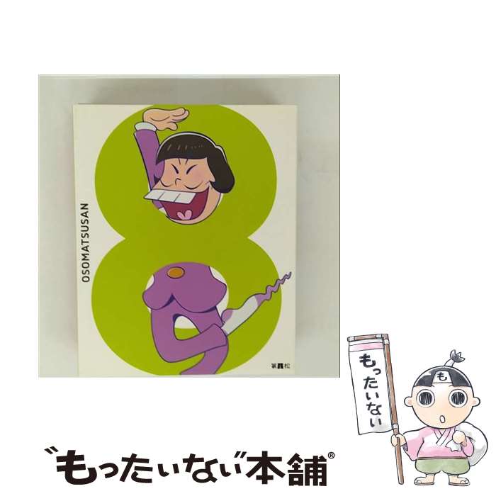 š ȬʽǡDVD/DVD/EYBA-10739 / ٥åԥ㡼 [DVD Audio]ڥ᡼̵...