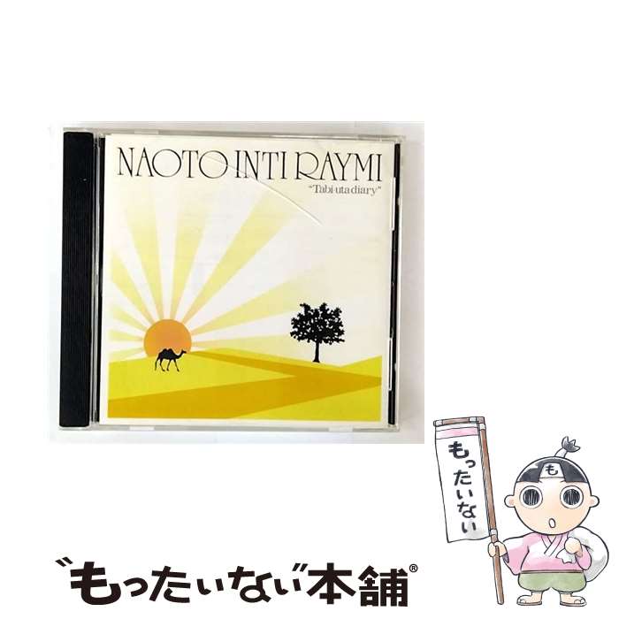 š ιΥ꡼/CD/UMCK-1458 / ʥȡƥ饤, аε / ˥С  [CD]ڥ᡼̵ۡںûãб