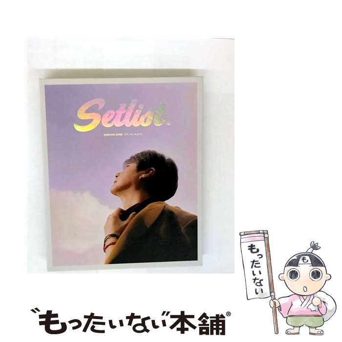 EANコード：8809516269398■こちらの商品もオススメです ● 五・月・之・戀＋THE BEGINNING，NEW DAYS シン・ヘソン / ヘソン / PONYCANYON INC.(PC)(M) [CD] ● Shin Hyesung シンヘソン / Special Album: Delight / シン・ヘソン / CJ E&M [CD] ■通常24時間以内に出荷可能です。※繁忙期やセール等、ご注文数が多い日につきましては　発送まで48時間かかる場合があります。あらかじめご了承ください。■メール便は、1点から送料無料です。※宅配便の場合、2,500円以上送料無料です。※最短翌日配達ご希望の方は、宅配便をご選択下さい。※「代引き」ご希望の方は宅配便をご選択下さい。※配送番号付きのゆうパケットをご希望の場合は、追跡可能メール便（送料210円）をご選択ください。■ただいま、オリジナルカレンダーをプレゼントしております。■「非常に良い」コンディションの商品につきましては、新品ケースに交換済みです。■お急ぎの方は「もったいない本舗　お急ぎ便店」をご利用ください。最短翌日配送、手数料298円から■まとめ買いの方は「もったいない本舗　おまとめ店」がお買い得です。■中古品ではございますが、良好なコンディションです。決済は、クレジットカード、代引き等、各種決済方法がご利用可能です。■万が一品質に不備が有った場合は、返金対応。■クリーニング済み。■商品状態の表記につきまして・非常に良い：　　非常に良い状態です。再生には問題がありません。・良い：　　使用されてはいますが、再生に問題はありません。・可：　　再生には問題ありませんが、ケース、ジャケット、　　歌詞カードなどに痛みがあります。タイトル：スペシャル・アルバム:セットリストメーカー型番：8809516269398発売元：日本出版貿易型番：8809516269398