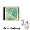 【中古】 LOVE ON THE ROCKS/VARIOUS ARTISTSCDアルバム/洋楽 / K-Tel) Love on the rocks (26 t...