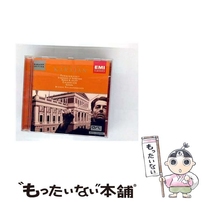 【中古】 Karajan Conducts Tchaikovsky: Pathetique Symphony / Vienna Philharmonic Orchestra / Tchaikovsky / Karajan / Emi Classics Imports [CD]【メール便送料無料】【最短翌日配達対応】