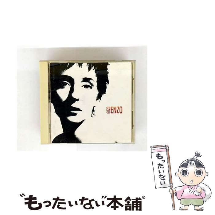 š ȥ󥼤©/CD/BVCP-111 / 󥾡 / BMGӥ [CD]ڥ᡼̵ۡںûãб