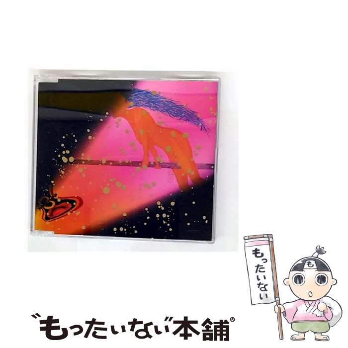 EANコード：4988002434596■こちらの商品もオススメです ● BACK HORN/ 人間プログラム / THE BACK HORN / ビクターエンタテインメント [CD] ● BACK HORN/ BEST THE BACK HORN / THE BACK HORN / ビクターエンタテインメント [CD] ■通常24時間以内に出荷可能です。※繁忙期やセール等、ご注文数が多い日につきましては　発送まで48時間かかる場合があります。あらかじめご了承ください。■メール便は、1点から送料無料です。※宅配便の場合、2,500円以上送料無料です。※最短翌日配達ご希望の方は、宅配便をご選択下さい。※「代引き」ご希望の方は宅配便をご選択下さい。※配送番号付きのゆうパケットをご希望の場合は、追跡可能メール便（送料210円）をご選択ください。■ただいま、オリジナルカレンダーをプレゼントしております。■「非常に良い」コンディションの商品につきましては、新品ケースに交換済みです。■お急ぎの方は「もったいない本舗　お急ぎ便店」をご利用ください。最短翌日配送、手数料298円から■まとめ買いの方は「もったいない本舗　おまとめ店」がお買い得です。■中古品ではございますが、良好なコンディションです。決済は、クレジットカード、代引き等、各種決済方法がご利用可能です。■万が一品質に不備が有った場合は、返金対応。■クリーニング済み。■商品状態の表記につきまして・非常に良い：　　非常に良い状態です。再生には問題がありません。・良い：　　使用されてはいますが、再生に問題はありません。・可：　　再生には問題ありませんが、ケース、ジャケット、　　歌詞カードなどに痛みがあります。タイトル：涙がこぼれたらメーカー型番：VICL-35425発売元：ビクターエンタテインメント型番：VICL-35425