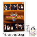【中古】 Pierrot アニメワールド 2003 〜25th Anniversary Festival 草尾毅,本美奈子,水島裕,佐々木望,緒方恵美 / ぴえ...