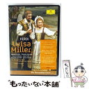 【中古】 Verdi ベルディ / 歌劇 ルイザ・ミラー 全曲 ドミンゴ、スコット、レヴァイン&メトロポリタン歌劇場 / Deutsche Grammophon...