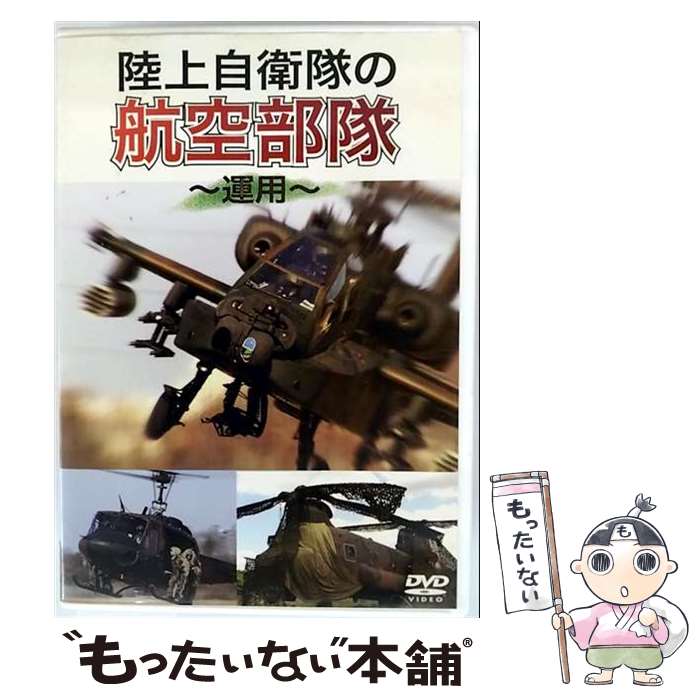 š Φ弫ιҶ⡡ѡ/DVD/WAC-D651 / å [DVD]ڥ᡼̵ۡںûãб