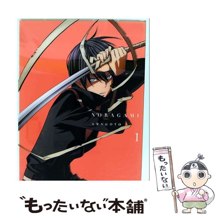 【中古】 ノラガミ ARAGOTO Blu-ray 1 Blu-ray+DVD 初回生産限定版 / アニメ / エイベックス・ピクチャーズ [Blu-ray]【メール便送料無料】【最短翌日配達対応】