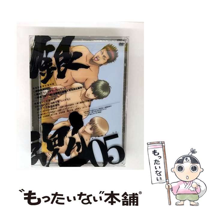 š 亲ǡ05ʴǡ/DVD/ANZB6225 / ˥ץå [DVD]ڥ᡼̵ۡںûãб