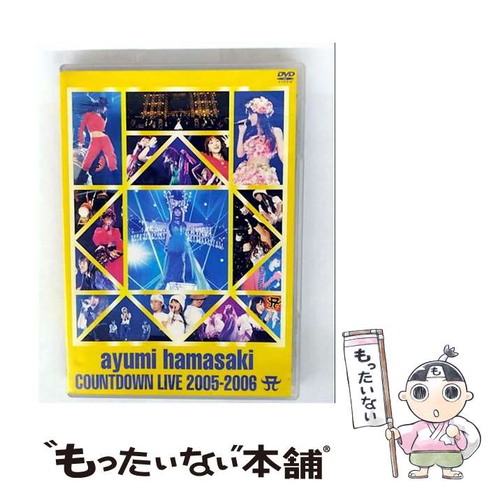 【中古】 ayumi hamasaki COUNTDOWN LIVE 2005-2006 A/DVD/AVBD-91402 / エイベックス・トラックス [DV...