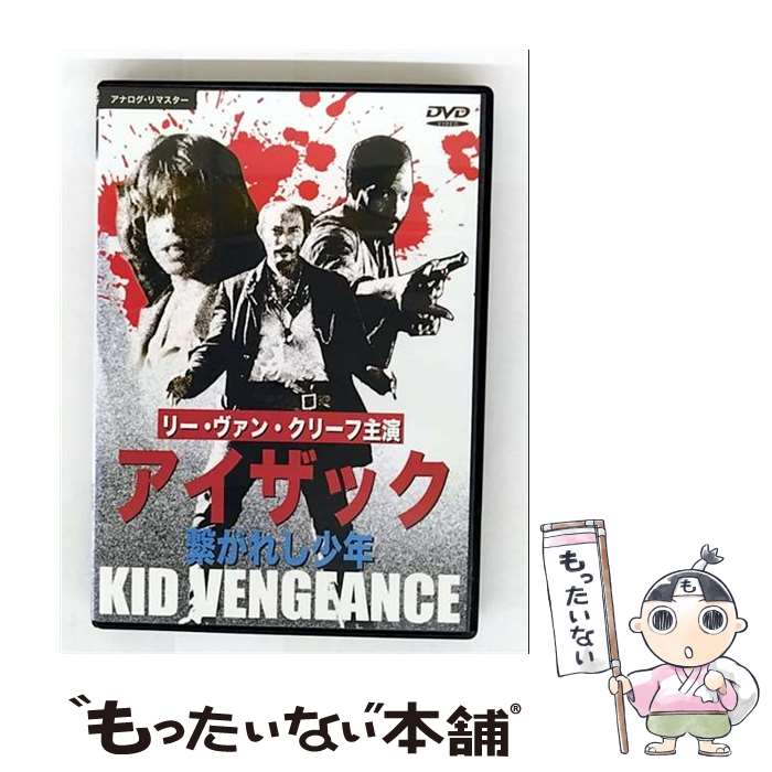 š åҤ줷ǯ/DVD/IDM-575 / ͭ²ҥե [DVD]ڥ᡼̵ۡںûãб