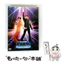 【中古】 ミュージカル『青春-AOHARU-鉄道』6〜ハッピーレール大作戦〜《通常版》【DVD】/DVD/ZMBZ-17844 / KADOKAWA アニメーシ...
