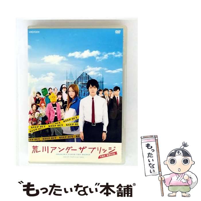楽天市場】荒川アンダーザブリッジ dvdの通販
