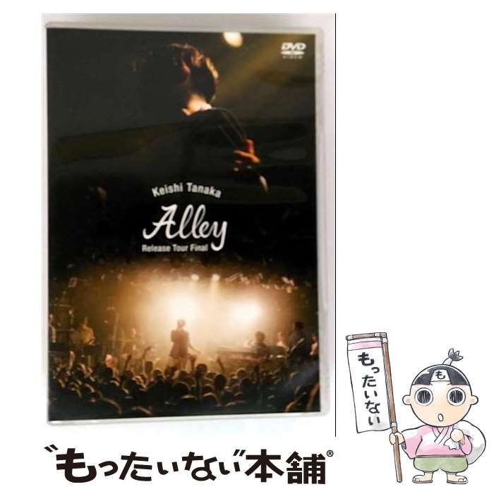 【中古】 Alley Release Tour Final（Live DVD）/DVD/NIW-112 / Niw! Records [DVD]【メール便送料無料】【最短翌日配達対応】