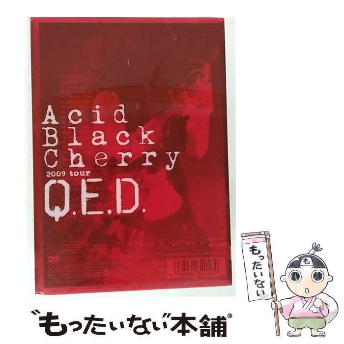 š AcidBlackCherry2009tourQED/DVD/AVBD-32158 / Avex Entertainment [D...