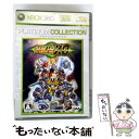 【中古】 スーパーロボット大戦XO(Xbox 360 プラチナコレクション)/XB360/9NJ00003/A 全年齢対象 / バンプレスト【メール便送料無料】...