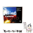 【中古】 Various: Paradiso E Inferno MatthewGee ,FrancoisKillian / Gee, Matthew / Ki...